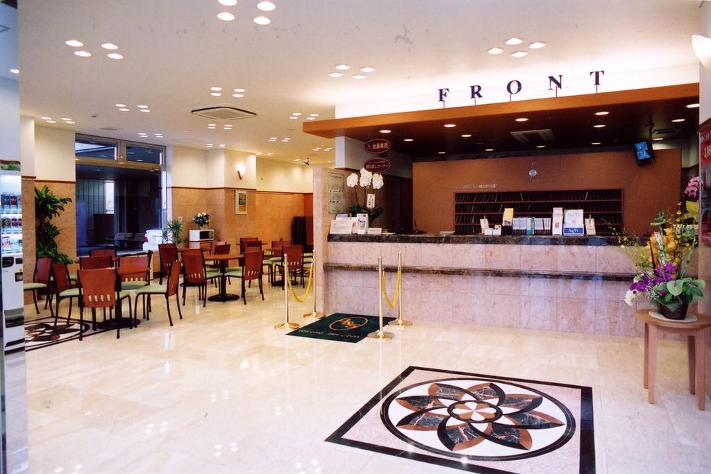 Toyoko Inn Hachinohe Ekimae Extérieur photo